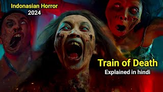 इस जगह से कोई ज़िंदा वापस नहीं गया  Indonesian Horror Moviestory Explained in hindi  review [upl. by Oicaroh]