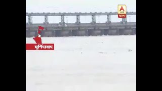 Farakka Barrage lockgate open as water level increase in Ganges flood situation may happ [upl. by Damita]