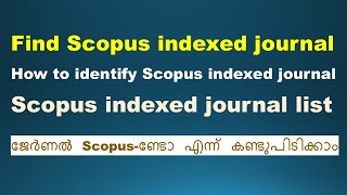 How to check a journal is in Scopus or Notജേർണൽ Scopusൽ ഉണ്ടോ എന്ന് കണ്ടുപിടിക്കാം [upl. by Yonah]