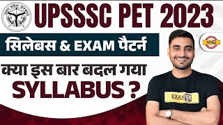 UPSSSC PET 2023 SYLLABUS amp EXAM PATTERN क्या इस बार बदल गया PET SYLLABUS amp UPSSSC PET EXAM PATTERN [upl. by Leva]