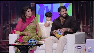 Onnum Onnum Moonu I Ep 20 Part – 1 with Bala amp Amrutha I Mazhavil Manorama [upl. by Eissalc]