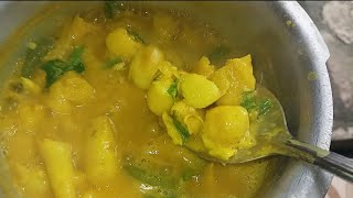 Kochu nd sidol 😋🔥😱 Without oilreels viralvideo food easyfoodtomakeathome indianrecipe cooking [upl. by Enialehs455]