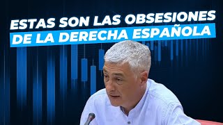 ÓSCAR MATUTE quotNOS ENCONTRAMOS CON TRES SERPIENTES DE VERANO QUE NOS TRAE EL PARTIDO POPULARquot [upl. by Adnohr]