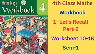 ✍️💐4th Class Maths Magic Workbook Sem1 Unit1 quotLets Recallquot Part2 Worksheet 1018 💐👌 [upl. by Euqinamod937]