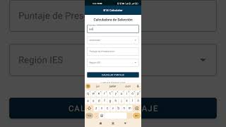 Como Usar el App B18 Calculator Para Postulantes De BECA 18 2025 [upl. by Niraj]