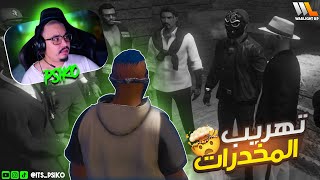 GTA RP 1  WARLIGHT  🔥 الحياة الواقعية  محاولة اغتيال مفوض الشرطة [upl. by Pry]