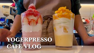 SUBCome to Yogerpresso 🍓｜Cafe Vlog｜Merry Strawberry｜Merry Mango｜Merry Choco｜cafe vlog｜yogerpresso [upl. by Nnylirret]