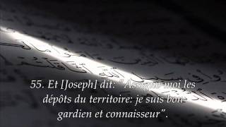 Sourate 12 Yûsuf Joseph  Récitation en VO amp Traduction en Français par Saad AlGhamidi [upl. by Willis608]