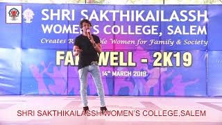 Raja Raja Solan Song by Sakthi AmaranFarewell2k19Shri Sakthikailassh Womens CollegeSalem [upl. by Anires501]