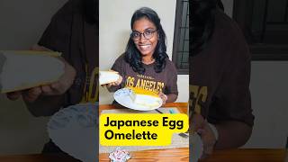 Japanese Egg omelet 🐣🥚 ukexplorebites food short [upl. by Reffinnej]