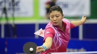 Women´s World Cup 2013 Highlights Wu Yang vs Jiang Huajun QualGroups [upl. by Pasadis]