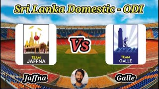 Jaffna vs Galle  Match 7  National Super League Limited Over Tournament 2024 [upl. by Hpsoj]