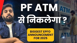 ATM से PF Withdrawal  how to Withdraw EPF from ATM  Epfo latest update 2025 atm pf withdraw [upl. by Kessia14]