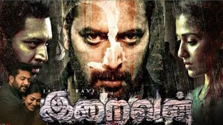 Iraivan New Tamil Full Movie 2023  Jayam Ravi  Nayanthara  Vijayalakshmi Feroz  Facts amp Review [upl. by Winterbottom]