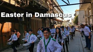 Easter in Old Damascus Syria 2024  عيد الفصح في دمشق [upl. by Land749]