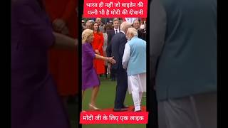 पूरा दृश्य बदल दिया एक आदमी ने  wait For End shorts short pmoindia shortvideo jelly [upl. by Fisk]