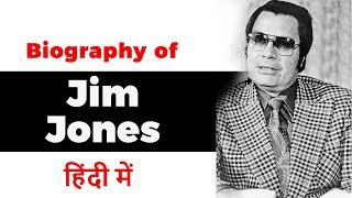 Biography of Jim Jones American religious leader and pioneered Peoples Temple in Indiana [upl. by Nwahsar]