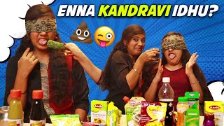 😂🔥Worst Ever Food Challenge with Akka  Blind Fold Food Guessing👀  Preetha Ammu  Ammu Times [upl. by Alekat345]