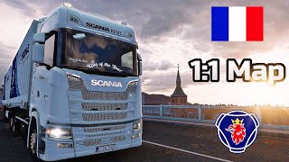 ETS2 Longest Delivery in France 11 Map  Euro Truck Simulator 2 [upl. by Htebasil]