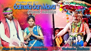 Salmeta san mava divadi mehina  New Gondi song 2023  singer Kudmetha Badiram seema [upl. by Ted]