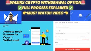 Wazirx Crypto Withdrawal Update Full process explained ✅ Must watch and dont Make any mistake 💵 [upl. by Isahella]