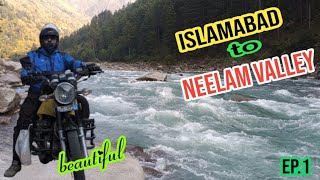 Islamabad to neelam valley  Kundal Shahi Waterfall  Chalhana LOC  Karen LOC rindia pak borde [upl. by Nilloc]