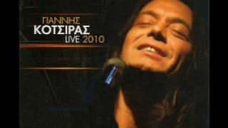 Giannis Kotsiras  Agapi mou esi quotCD LIVE 2010quot [upl. by Aicena930]