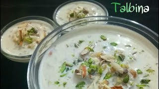 Talbina Recipe Delicious Remedy For Stress and DepressionSehri and Iftaar special [upl. by Aisyram]