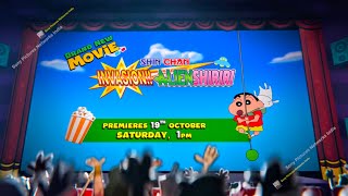 Shinchan New Movie Invasion Alien Shiriri on Sony Yay in Hindi Trailer  Shinchan New Movie Promo [upl. by Allimaj190]