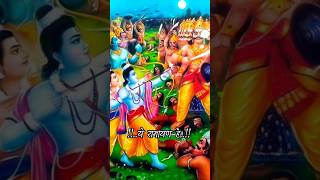 Hum Katha Sunate Ram Sakal Gun Dhaam Ki  Devotional Song  Ramayan  Ram Siya Ram  Ram Bhajan [upl. by Ajak574]