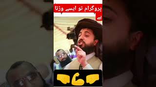 saad rizvi nwe status shortvideo [upl. by Sundstrom]