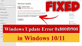 Windows Update Error 0x800f0900 in Windows 1011 Fixed windowsupdate [upl. by Florencia925]