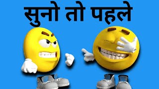 फनी शायरी हिंदी में funny shayari in hindi Manch sanchalan shayarihindikajalwa jokes [upl. by Intyrb]