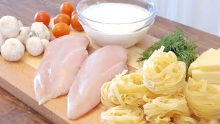 How to cook Tagliatelle  Tagliatelle pasta with chicken in the oven [upl. by Muriah]