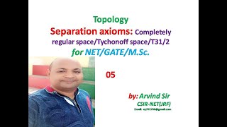 Completely regular space  Tychonoff space  Separation axioms  Topology  GATE  NET  5 [upl. by Ahtanamas]