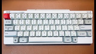 HHKB Hybrid Types with DESSliders Typing Sounds [upl. by Brieta]