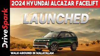 Hyundai Alcazar Facelift 2024 Launch  Design Engine Features and More  Manu Kurian [upl. by Eittol]