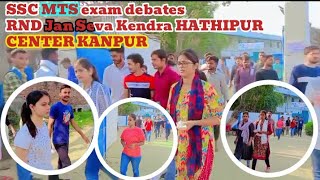 SSC MTS INTERVIEW WITH PEOPLE KANPUR RND HATHIPUR jk awasthi dad [upl. by Lyrac]