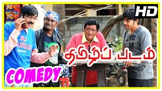 Thamizh Padam Comedy Scenes  Part 1  Shiva  MS Bhaskar  Manobala  Tamil Movie Comedy Scenes [upl. by Anstus]