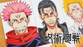 Drawing Anime Protagonis as Ryomen Sukuna  Jujutsu Kaisen [upl. by Hermina]