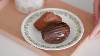 Chocolate Madeleine with Chocolate Shell 🍫 [upl. by Apollus]