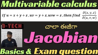 jacobianmultivariable calculusbasicsintroductionbtech btech jacobian jacobians [upl. by Publea]