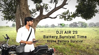 Dji air 2s Drone Battery kitne time tak chalti  How long survive Drone Battery drone djiair2s [upl. by Gerrard]