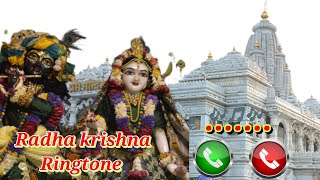 sri krishna ringtone  bhakti ringtone  krishna radhe shyam ki krishnaringtone ringtone krishna [upl. by Airamalegna29]