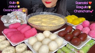 ASMR EATING RASMALAIRASGULLAGUJIALONG JAMUNMILKPEDACOCONUT LADDUCHAM CHAM [upl. by Hawger941]