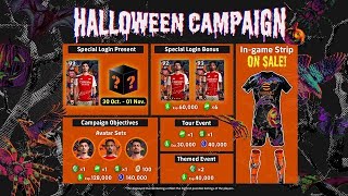 Halloween Campaign 💀 eFootball 25 [upl. by Lime]