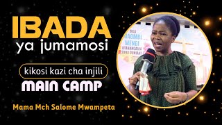 Mama Mbarikiwa katika Ibada ya Jumamosi 19102024 [upl. by Fonzie395]