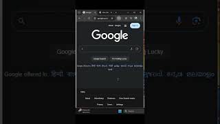 Chrome Extension full watch video tutorial [upl. by Airdnua490]