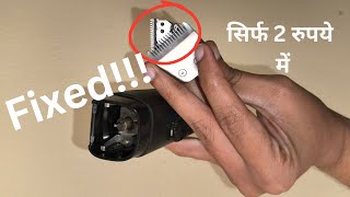 How to repair a trimmer [upl. by Doley]