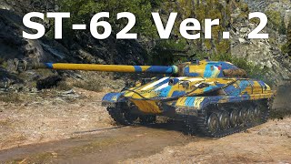 World of Tanks ST62 Version 2  5 Kills 91K Damage [upl. by Jer602]